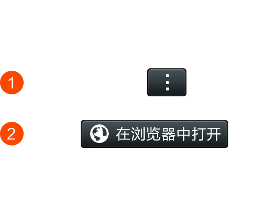 三公算账微信机器人